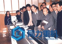 國(guó)外客商來(lái)我公司考察