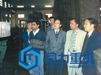 國(guó)外客商來(lái)我公司考察