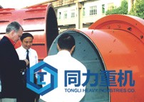 國外客商來我公司考察