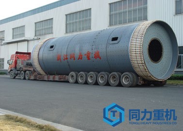 水泥球磨機(熟料)