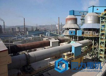 化工類回轉(zhuǎn)窯