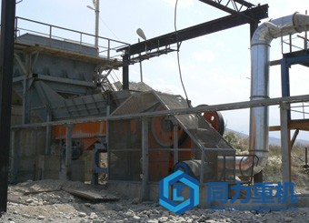 振動給料機(jī)