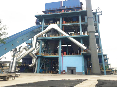 年產(chǎn)30萬噸煤粉生產(chǎn)線